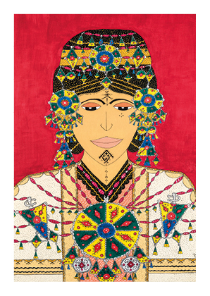 Hamsi BOUBEKER